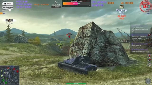 World of Tanks Blitz второй день ивента МУЧЕНИЯ МАТЬ ИХ смотреть онлайн