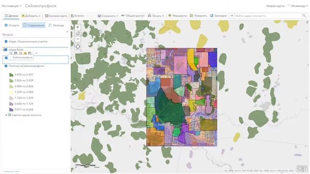 ArcGIS Enterprise - Платформа для картографического самообслуживания. Александр Леонов смотреть онлайн