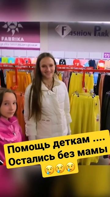 20 августа 2021 г. смотреть онлайн