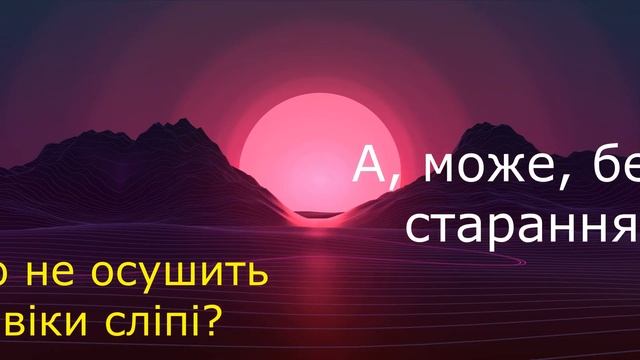 Я... Оля Макаренко смотреть онлайн
