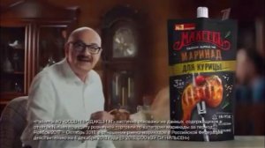 Рекламная Заставка (Первый Канал Август Лето вечер малыш или малышка и заяц)