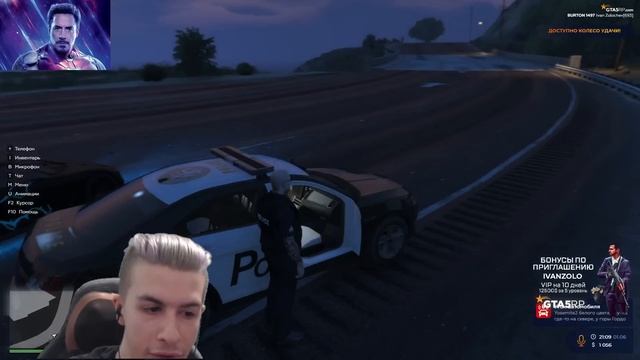 ИВАН ЗОЛО УСТРОИЛСЯ В ПОЛИЦИЮ НА ГТА 5 РП | GTA 5 rp смотреть онлайн