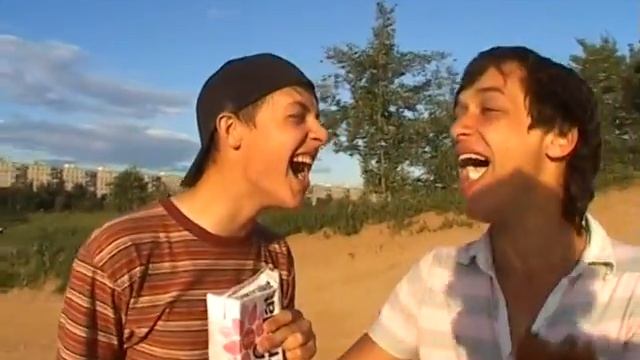 GOT MILK? смотреть онлайн