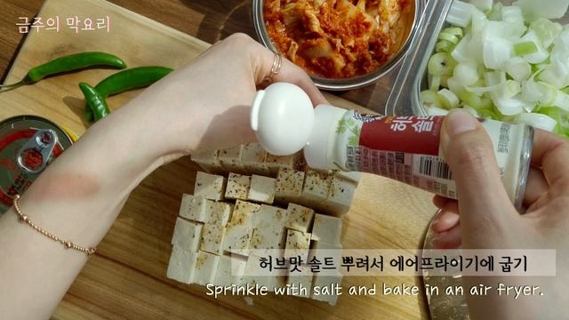 요리영상 모음(1) Cooking Video Collection смотреть онлайн