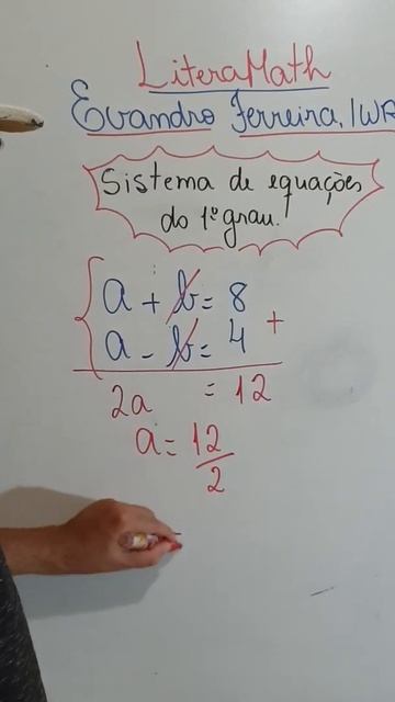 Sistema de Equações do 1° grau ❤ смотреть онлайн