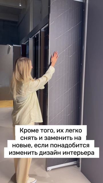 Баякс-панели. смотреть онлайн