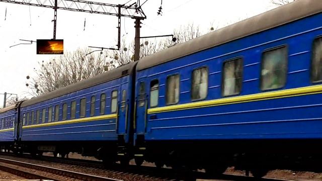 ВЛ80Т-1160 с поездом №70 Мариуполь - Львов смотреть онлайн