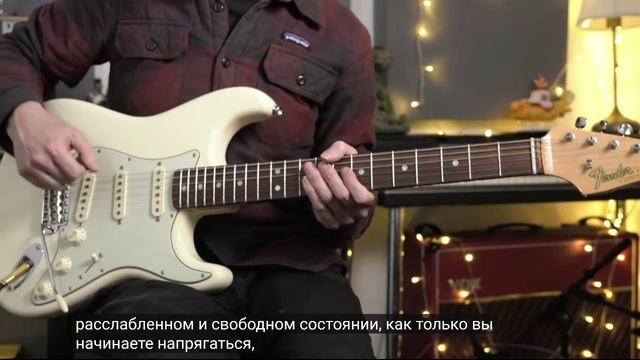 28 день Тремоло пикинг смотреть онлайн