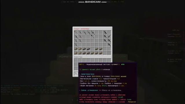 Выживание в зомби а пакалепсисе #1 смотреть онлайн