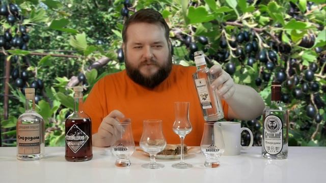 СМОРОДИНА смотреть онлайн