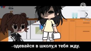 🌺Мини-фильм "Ты только мой" 2 СЕРИЯ ЯОЙ🐀