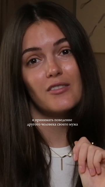 Качества для построения здоровых отношений! #женскаяпсихология #отношения #вдохновение смотреть онлайн