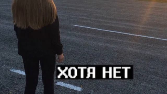В ЗАбытом падике смотреть онлайн