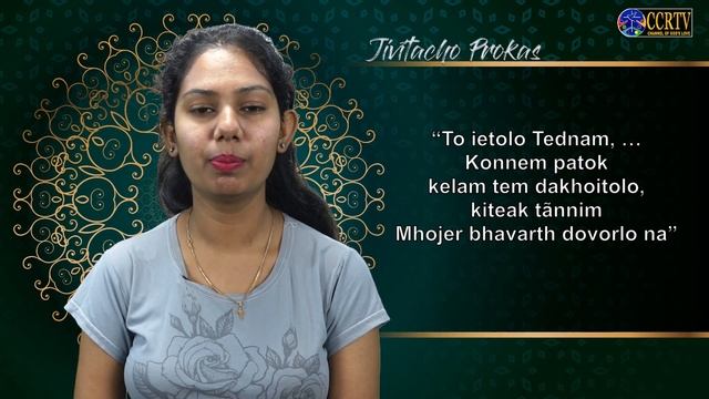 Jivitacho Prokas - 07 Mai 2024 - Ciona Fernandes, Dabal смотреть онлайн