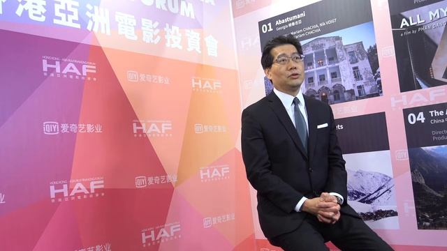 The 14th Hong Kong - Asia Film Financing Forum (HAF) - Day 1 Highlights смотреть онлайн