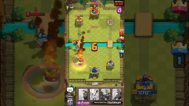 Конец.. качаемся до 2 арены смотреть онлайн