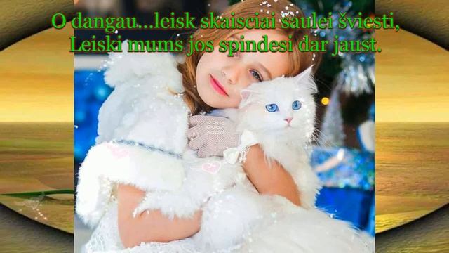 O DANGAU... muzika,atlikimas Stasio Liupkevičiaus,žodžiai Irenos Navikienės. смотреть онлайн