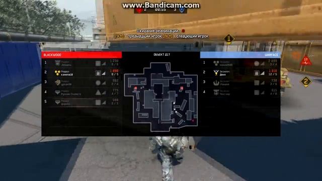 канопа смотреть онлайн