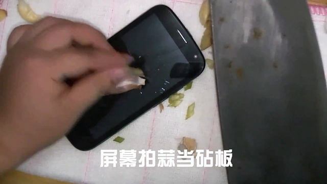 Gorilla Glass? Bluebo L100 Screen Test смотреть онлайн