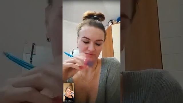 Сессия Смарт я клиент смотреть онлайн
