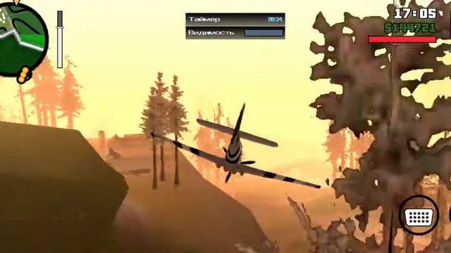 Gta san andreas Мисия:69 Малая Высота смотреть онлайн