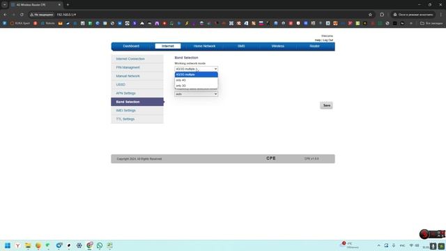 Выносные антенны Увеличение скорости смотреть онлайн