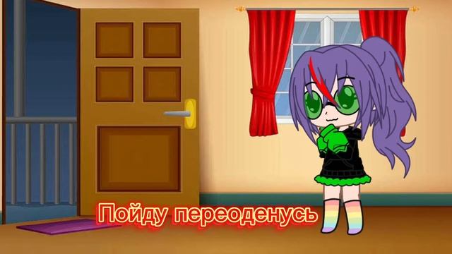 Неожиданная встреча 6/?? #гачалайф #ищупарувгачалайф #гачаклуб #рекомендации #ищупарнягачалайф смотреть онлайн