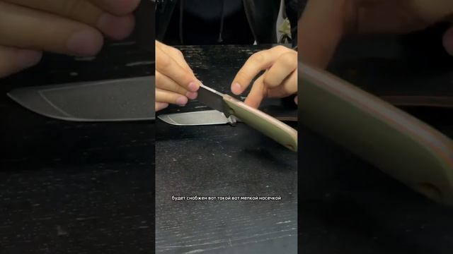 ДЯГ. Ножи. Модель 05 и насечки. смотреть онлайн