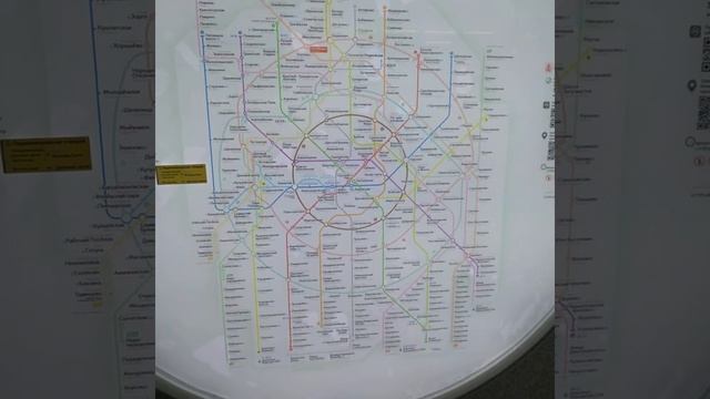карта Метро Москвы, 2024 г., новые пути и направления. смотреть онлайн