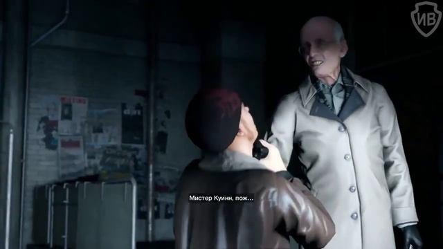 Watch Dogs Прохождение На Русском #6 — Назойливая муха смотреть онлайн