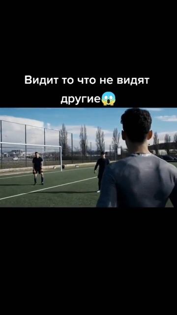 Видит то, что не видят другие 😱 Название сериала: Класс. 2016г. смотреть онлайн