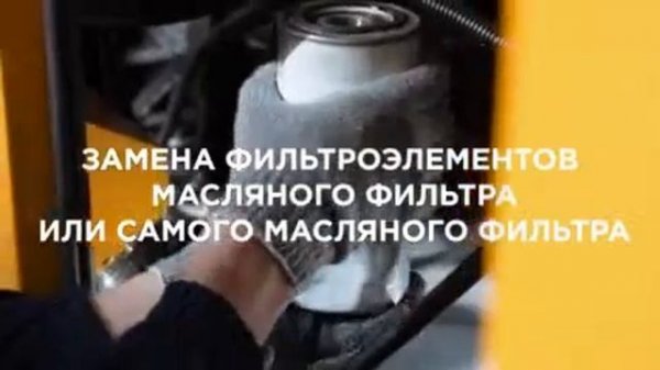 Обзор MAGNUS ДГУ ТО 100 400КА