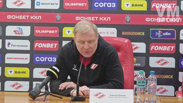 Алексей Жамнов позитивно оценил игру "Спартака", который отыгрался в третьем периоде со счёта 0:3. смотреть онлайн