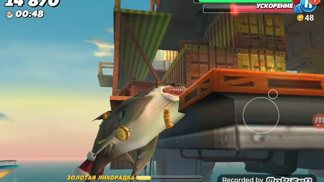 Играю в Отличную игру хангри Shark World смотреть онлайн