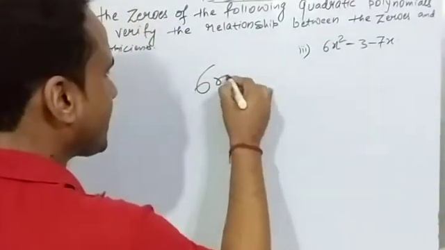 CBSE-10TH-POLYNOMIAL (EX-2.2) WITH ALPHA AND BETA VALUE FOR QUADRATIC POLYNOMIAL смотреть онлайн