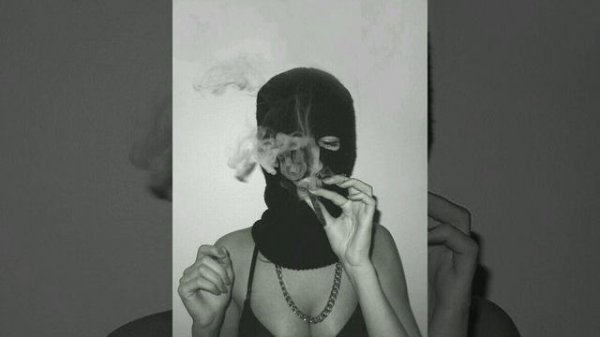 Районный - Дама Дыма (2020)