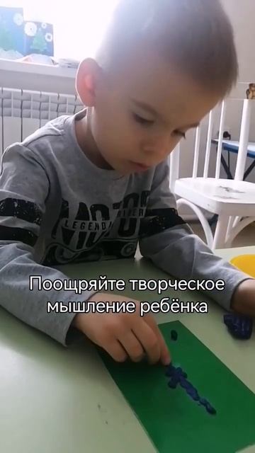 Зачем развивать эмпатию у детей? смотреть онлайн