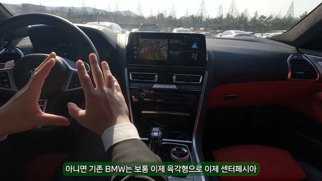 BMW 8시리즈 M850i 외부 및 내부 리뷰! - "디자이너가 하고싶은 것 다 한 럭셔리 퍼포먼스 카!" смотреть онлайн