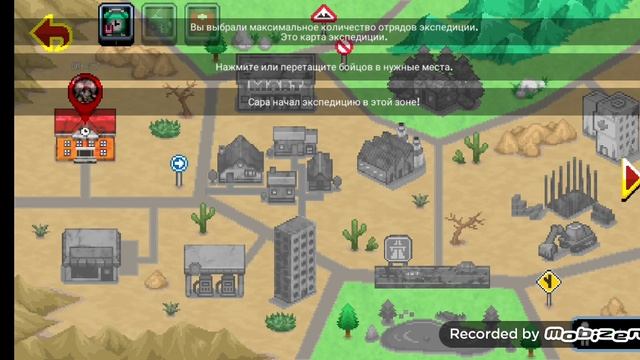 Игра 200 дней смотреть онлайн