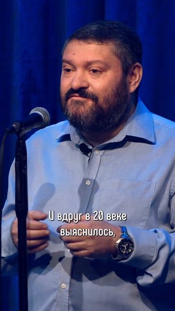 Про связь простых чисел современного шифрования смотреть онлайн