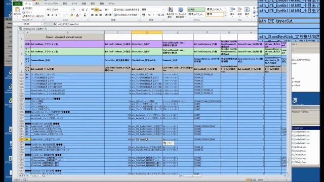 Working Live : How to set launcher смотреть онлайн