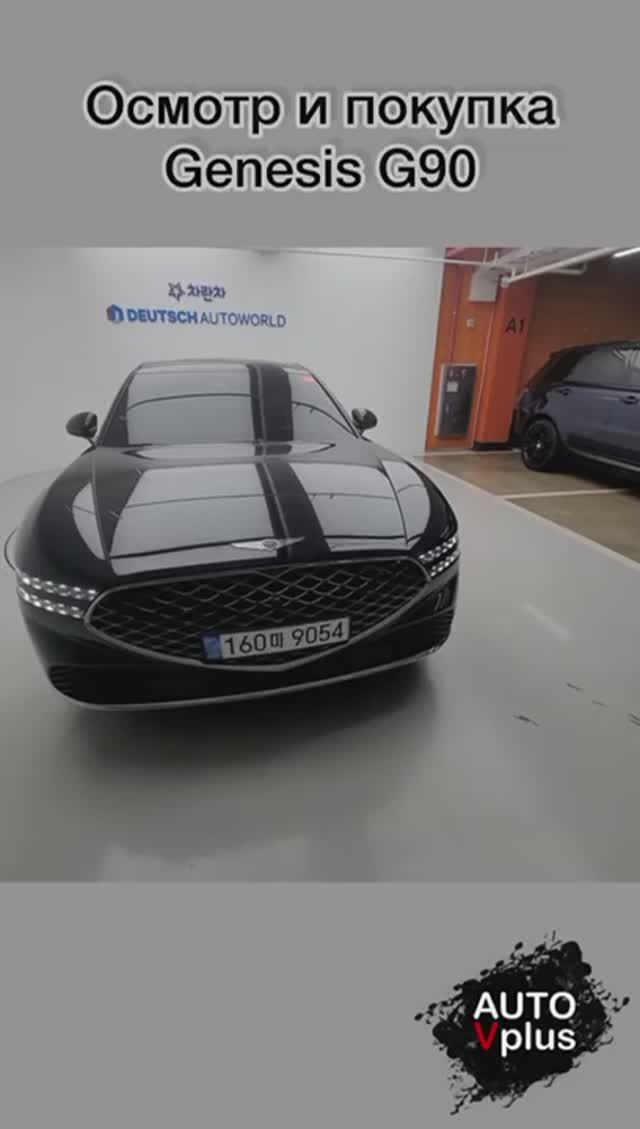 Avtonazakaz_AutoVplus