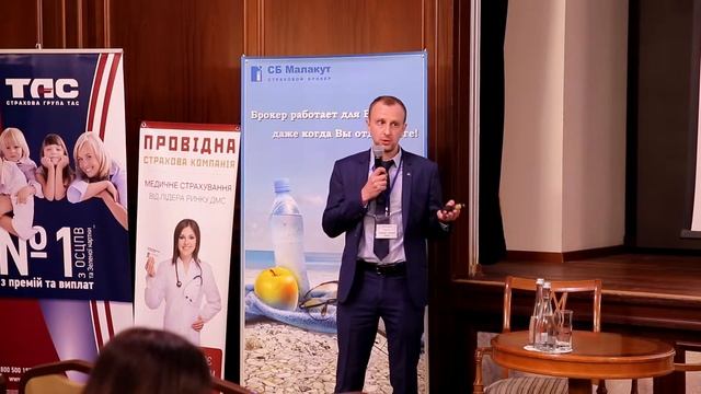 10th Health Insurance Forum: Олександр Кулик, "УНІКА Страхування" смотреть онлайн
