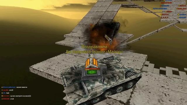 U.S.T.A.S: Как я майором стал))) часть1 смотреть онлайн