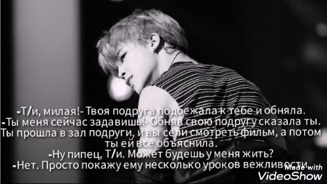 [18+] ПАК ЧИМИН ТВОЙ ПЛОХОЙ ОДНОКУРСНИК /2 ЧАСТЬ/ смотреть онлайн