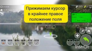 My Fishing World Косатка скрипун ловим одну за одной