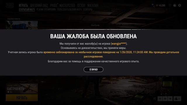 Спец операция ГИДРА смотреть онлайн