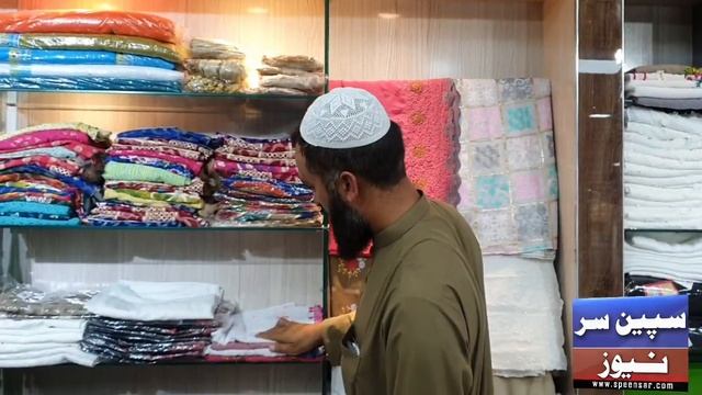 Eagle Shopping centre | Swat | Advertising смотреть онлайн