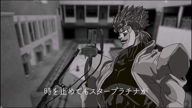 【DIO Cantando】-White Day / King Gnu". [CC] смотреть онлайн