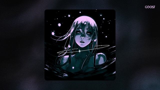 SAGA RXSE, Kuma - INVISIBLE (SLOWED)